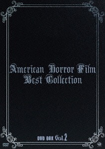 DVD]/アメリカンホラーフィルム ベスト・コレクション DVD-BOX Vol.2