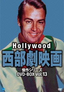 [DVD]/ハリウッド西部劇映画 傑作シリーズ DVD-BOX Vol.13/洋画/BWDM-1053