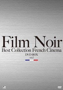 [DVD]/フィルム・ノワール ベスト・コレクション フランス映画篇 DVD-BOX 2/洋画/BWDM-1057