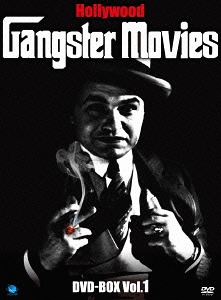 [DVD]/ハリウッド ギャング映画傑作選 DVD-BOX Vol.1/洋画/BWDM-1074
