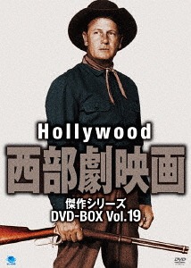 豊臣秀吉 天下を獲る! DVD-BOX (五代目 中村勘九郎主演)(中古品)【公式