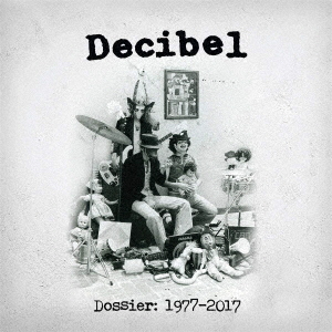 [CD]/デシペル/ドシエ 1977-2017 (CD10枚組ボックス)/CLOJ-1653