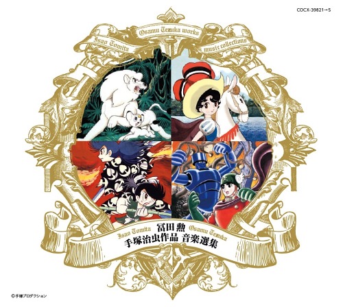 中古】D.A.D presents LUXURY POWER HOUSE / オムニバス（帯あり