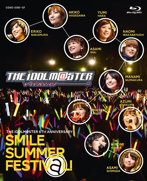 [Blu-ray]/オムニバス/THE IDOLM＠STER 6th ANNIVERSARY SMILE SUMMER FESTIV＠L! Blu-ray BOX (デジパック仕様) [Blu-ray]/COXC-1036