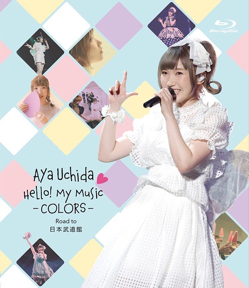 [Blu-ray]/Aya Uchida Hello! My Music -COLORS- Road to 日本武道館/内田彩/COXC-1146
