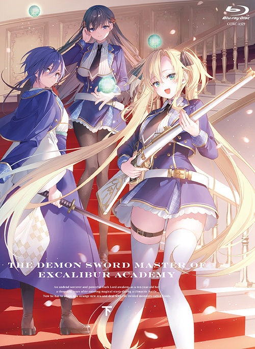 [Blu-ray]/TVアニメ「聖剣学院の魔剣使い」 下巻 [Blu-ray+CD]/アニメ/COXC-1329