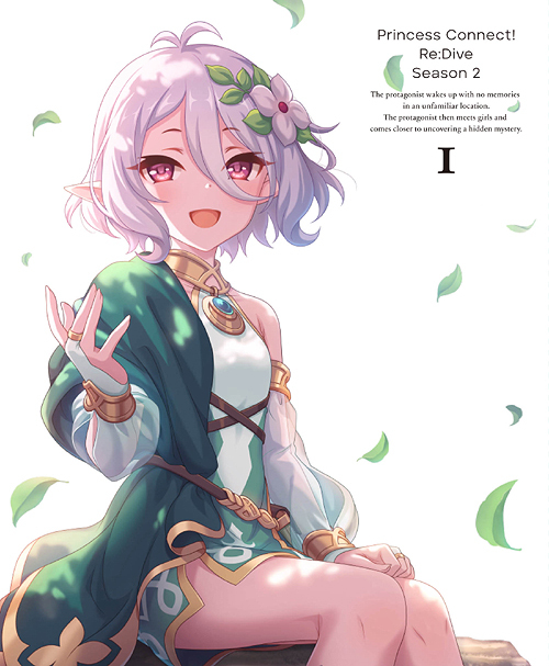 [Blu-ray]/プリンセスコネクト! Re:Dive Season 2 1/アニメ/CYGX-9