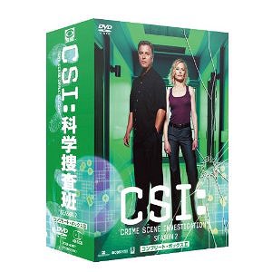 [DVD]/CSI: 科学捜査班 シーズン2 コンプリートDVD BOX II/TVドラマ/DABA-4061