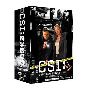 [DVD]/CSI: 科学捜査班 シーズン3 コンプリートDVD BOX I/TVドラマ/DABA-4068