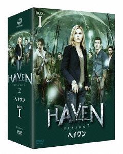 [DVD]/ヘイヴン2 DVD-BOX 1/TVドラマ/DABA-4303