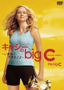 [DVD]/キャシーのbig C -いま私にできること- シーズン2 DVD-BOX/TVドラマ/DABA-4969