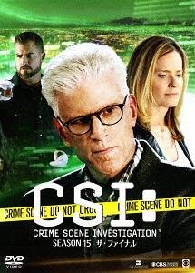 [DVD]/CSI: 科学捜査班 シーズン15 ザ・ファイナル コンプリートDVD BOX-2/TVドラマ/DABA-5069