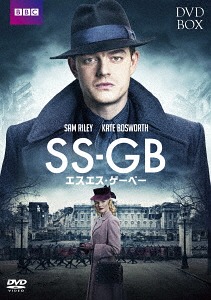 [DVD]/SS-GB DVD-BOX/TVドラマ/DABA-5262