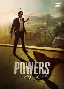 [DVD]/POWERS/パワーズ BOX/TVドラマ/DABA-5807