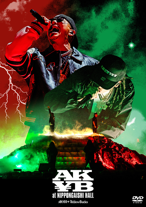 [DVD]/AK-69 & ￥ellow Bucks/AK￥B at NIPPONGAISHI HALL [DVD+CD]/DAKAKYB-1