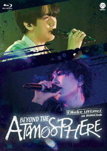 [Blu-ray]/UMake/UMake LIVE2024 BEYOND THE ATMOSPHERE/DAKASVD-8018