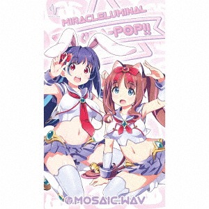 [CD]/MOSAIC.WAV/MiracleluminalΣAKIBA-POP!! [初回限定特装盤]/DAKMOCD-80