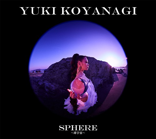 [CD]/小柳ゆき/SPHERE〜球宇宙〜 [CD+2DVD/初回限定盤]/DAKVAIJ-2