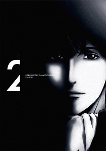 [DVD]/銀河英雄伝説 Die Neue These 第2巻 [DVD+CD] [完全数量限定生産]/アニメ/DASH-2