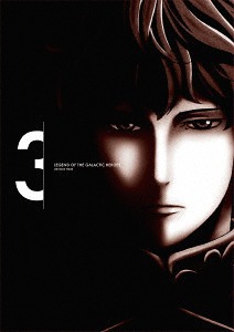 [DVD]/銀河英雄伝説 Die Neue These 第3巻 [DVD+CD] [完全数量限定生産]/アニメ/DASH-3