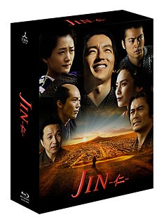 [Blu-ray]/JIN-仁- 完結編 Blu-ray BOX [Blu-ray]/TVドラマ/DAXA-4085