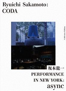 [Blu-ray]/Ryuichi Sakamoto: CODA コレクターズエディション with PERFORMANCE IN NEW YORK: async [初回限定生産]/邦画 (ドキュメンタリー)/DAXA-5354