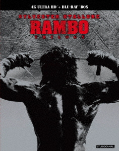 [Blu-ray]/ランボー・トリロジー 4K Ultra HD Blu-ray BOX/洋画/DAXA-5648