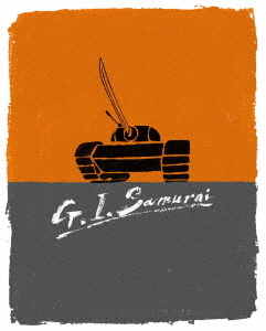 [Blu-ray]/戦国自衛隊 4Kデジタル修復 Ultra HD Blu-ray [HDR版] [4K Ultra HD+Blu-ray+特典Blu-ray+特典CD]/邦画/DAXA-5873