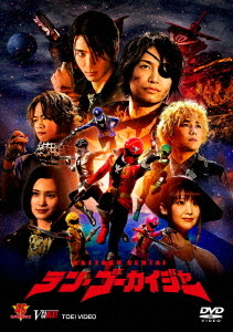 落語研究会 柳家小三治全集 DVD10枚組 MHBL-36 落語 通販限定 落語研究会 柳家小三治全集 DVD10枚組 MHBL-36 落語 通販限定