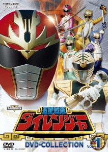 ブレンパワード パーフェクトボックス Part 1 [DVD](中古品)の通販はau