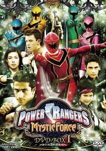 [DVD]/POWER RANGERS MYSTIC FORCE DVD-BOX 1/特撮/DSTD-8725