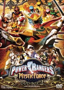 [DVD]/POWER RANGERS MYSTIC FORCE DVD-BOX 2/特撮/DSTD-8726