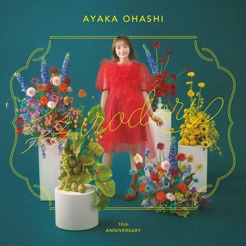 乃木坂46 / My respect（完全生産限定盤／4CD＋Blu-ray） [CD]