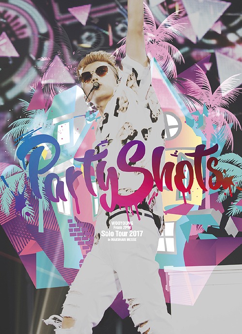 [DVD]/WOOYOUNG (From 2PM)/WOOYOUNG (From 2PM) Solo Tour 2017 "Party Shots" in MAKUHARI MESSE [初回生産限定盤]/ESBL-2521