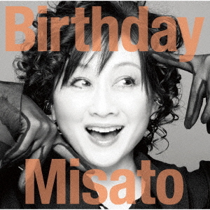 [CD]/渡辺美里/Birthday [Blu-ray付初回生産限定盤]/ESCL-6252