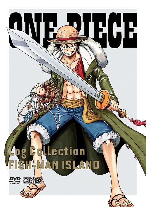 [ヴィデオディスク]/ONE PIECE Log Collection "FISH-MAN ISLAND"/アニメ/EYBA-10478