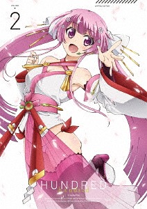 [DVD]/ハンドレッド 2 [初回生産限定版]/アニメ/EYBA-10936