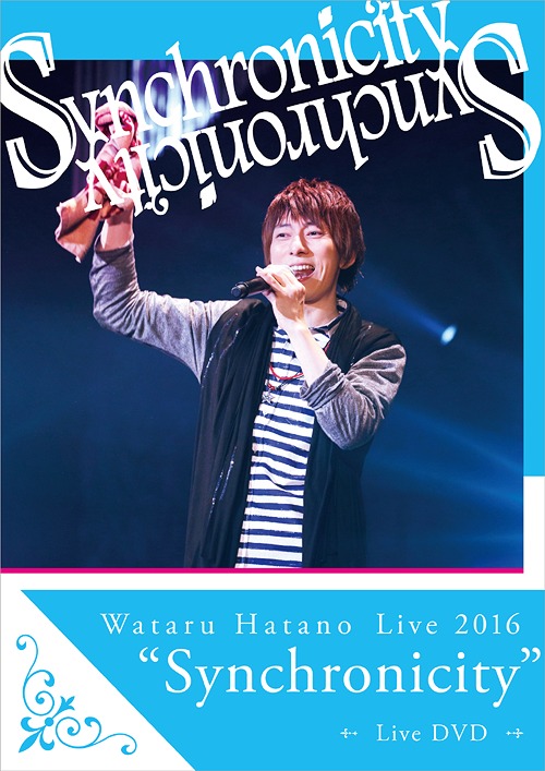 [DVD]/羽多野渉/Wataru Hatano Live2016 "Synchronicity" Live DVD/EYBA-11228
