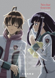 [DVD]/双星の陰陽師 天地鳴動篇 DVD-BOX/アニメ/EYBA-11311 10,264円