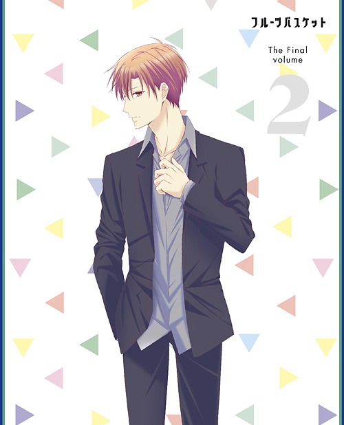 [ヴィデオディスク]/フルーツ提げ篭 The Final Vol.2/アニメ/EYBA-13430