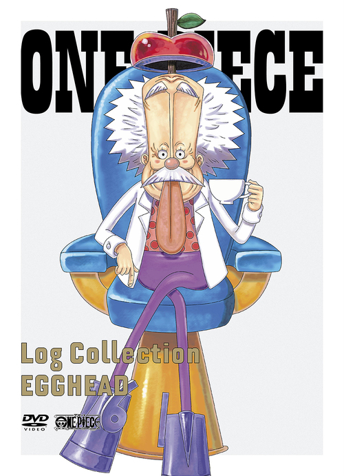 [ヴィデオディスク]/ONE PIECE Log Collection "EGGHEAD"/アニメ/EYBA-14983
