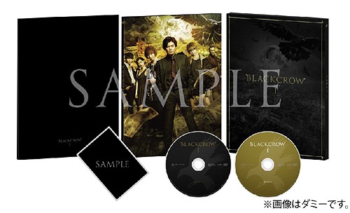 [DVD]/クロガラス1 [初回生産限定スペシャルパッケージ]/邦画/EYBF-12373