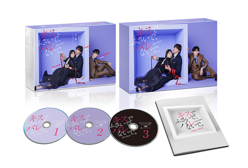 ひだまりが聴こえる DVD-BOX [DVD]の通販はau PAY マーケット - 輸入