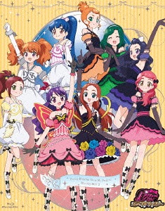 [Blu-ray]/プリティーリズム・ディアマイフューチャー Blu-ray BOX-2/アニメ/EYXA-10590