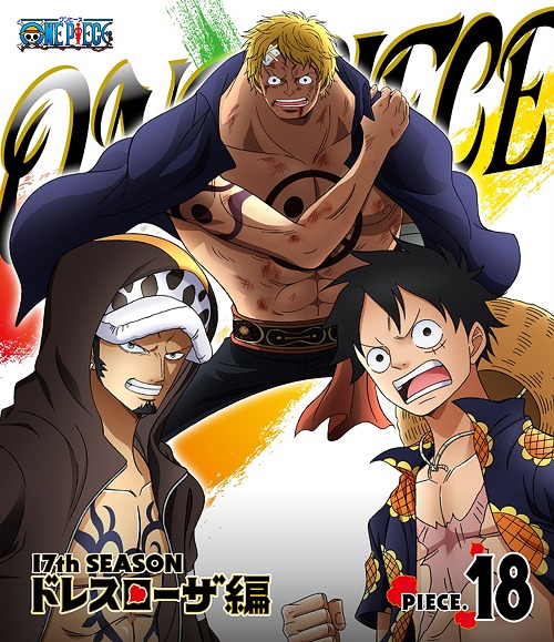[Blu-ray]/ONE PIECE ワンピース 17THシーズン ドレスローザ編 piece.18/アニメ/EYXA-10627