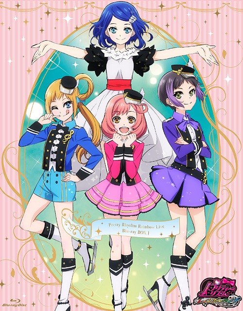 [Blu-ray]/プリティーリズム・レインボーライブ Blu-ray BOX 1/アニメ/EYXA-11039