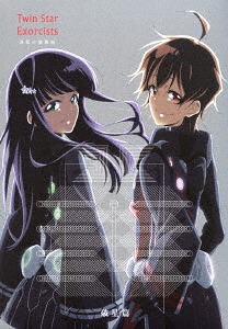[Blu-ray]/双星の陰陽師 破星篇 Blu-ray BOX/アニメ/EYXA-11317 14,521円