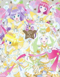 [Blu-ray]/プリパラ 3rd Season Blu-ray BOX 1/アニメ/EYXA-11606