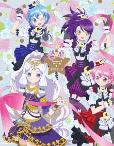 [Blu-ray]/Pripara Season 3 Blu-ray BOX 2/アニメ/EYXA-11610