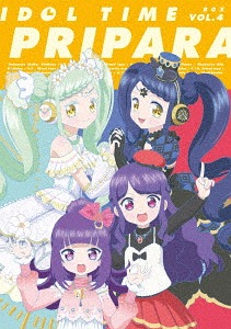 [Blu-ray]/偶像ひと休み プリパラ Blu-ray BOX 4/アニメ/EYXA-11633